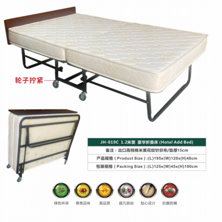 hotel rollaway bed